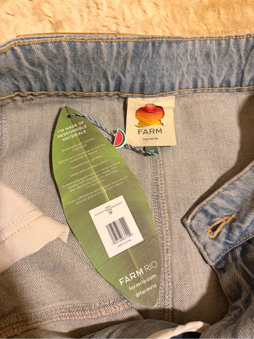 FARM Rio Light Denim Romantic Wavy Hem Shorts